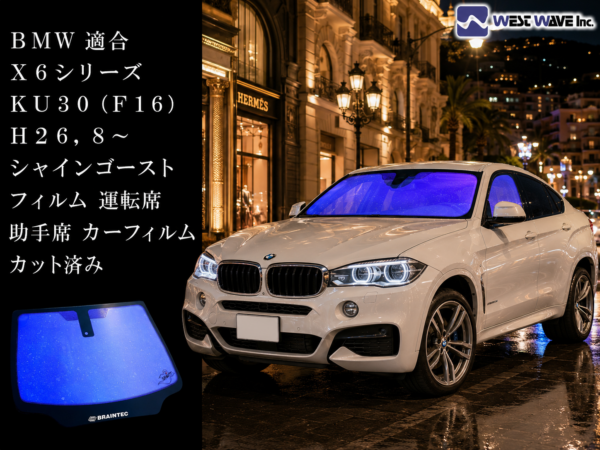1e7030f7 3830 47e6 b7a5 04466833a023