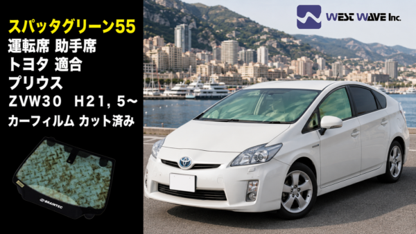dcb29a29 365d 49ce 96d5 b0b32f6db4cb