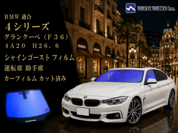 fb82c484 42a3 478c adf7 27767b7fb0cb