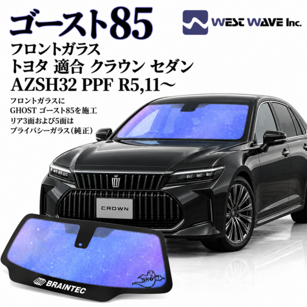 1ee31b72 979e 4517 9b76 720830f134e8