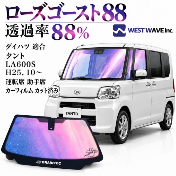 25a948a7 8a2a 419e 8b2e 8e641fb75528