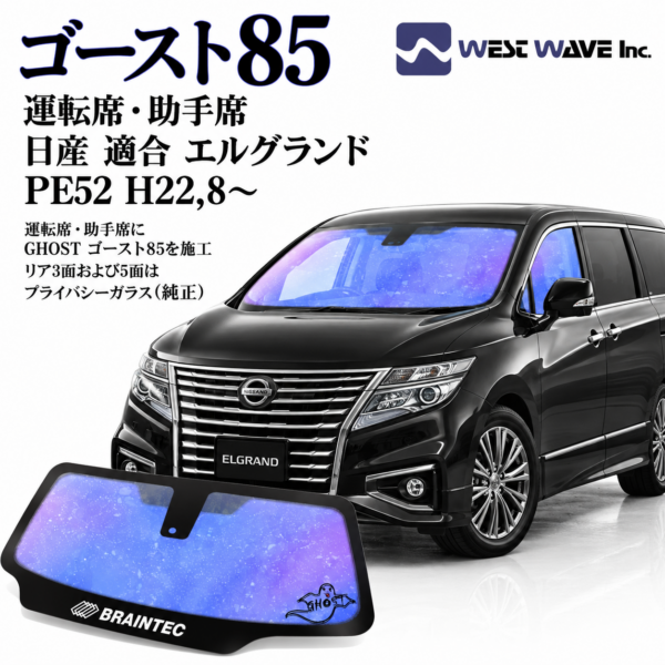 2b9de8bb 17fc 4000 beb5 7f6cb02e17d2