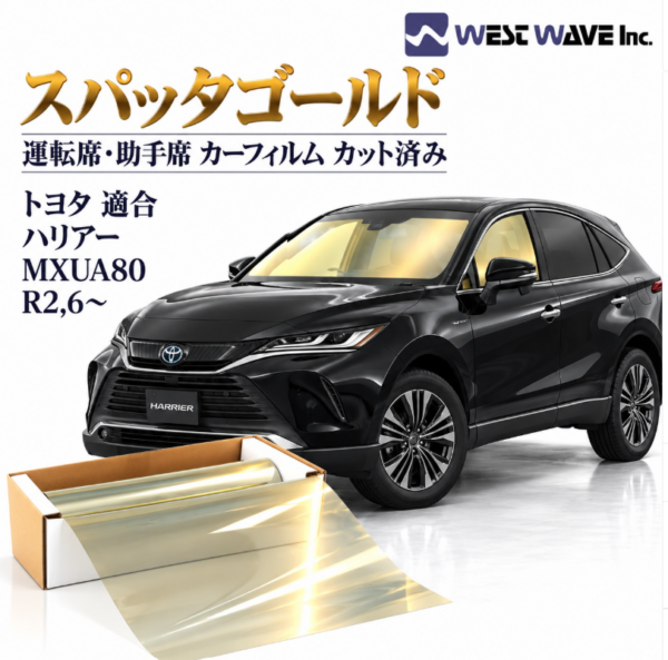 スクリーンショット 2026 10 02 200927