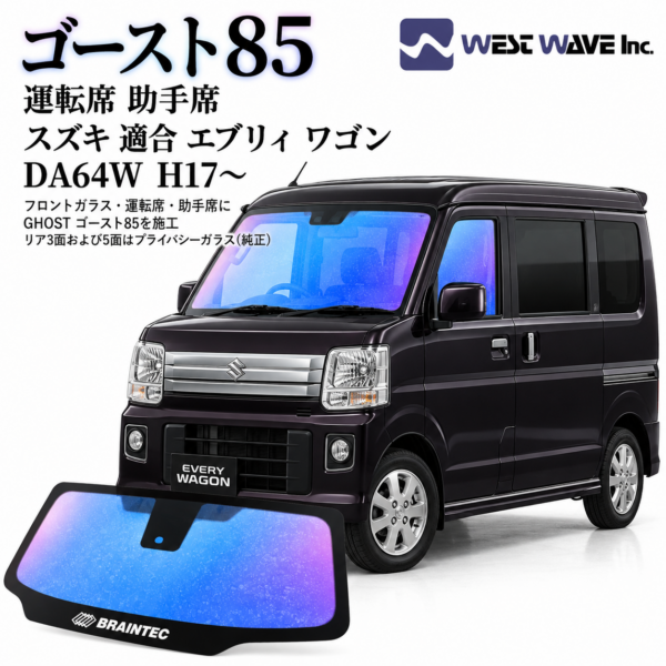 49d95762 9cc9 4855 9ed9 012becadf02c