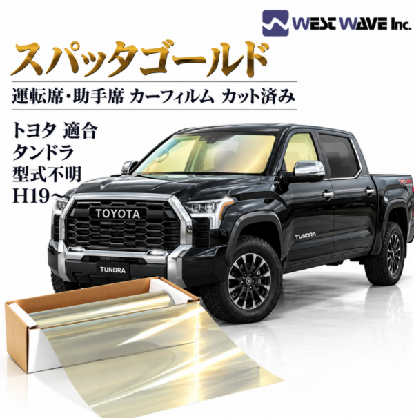 スクリーンショット 2026 10 02 201524