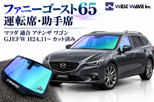 6d9ef72b 175f 4ff1 843a d397d984a9ae