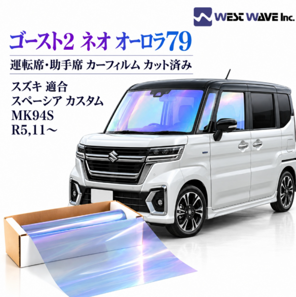 スクリーンショット 2026 10 02 205703