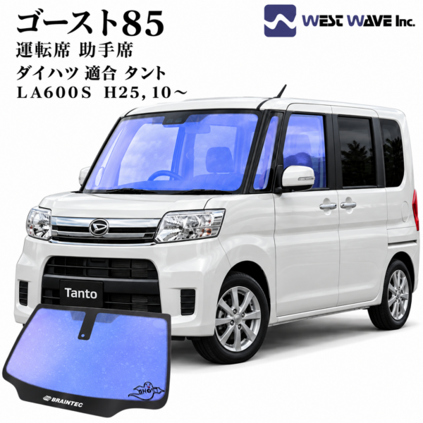 6e2b9bfb 490c 4c80 ae7d 9f61a5852607