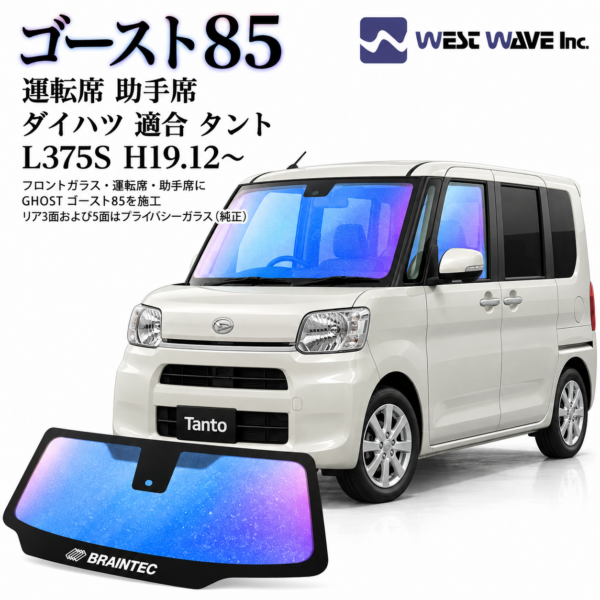 790010f3 b7dc 43b7 aac6 a4c950f555b9