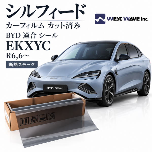 8365ed50 8074 4e20 8713 ed86862411d3