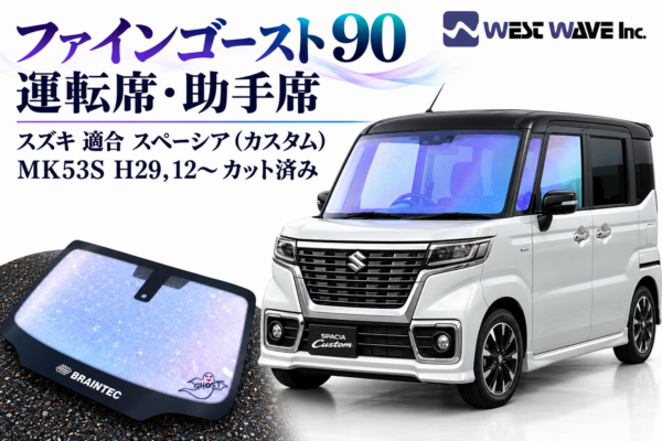 9caf7815 00d5 4812 b553 432ad593c74d