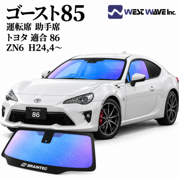 9d435d86 c130 4c10 8b76 f64964ad2999