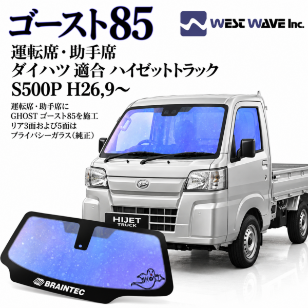 a47d6891 6b8a 4363 9291 127710683bfa