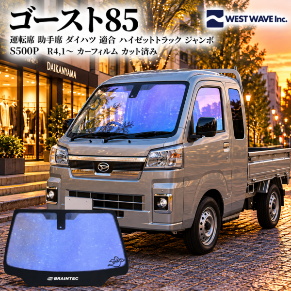 aab49901 2106 407e 8310 e77932951f88
