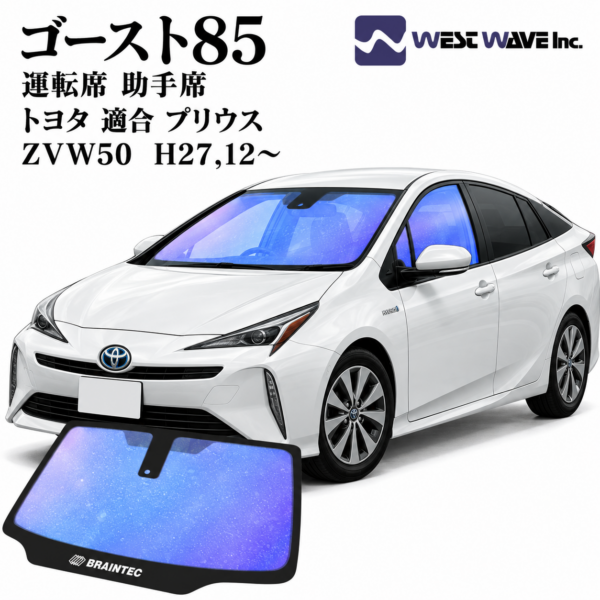 ac08033a b7d9 467c 8b7c 1d4d92a5cab2