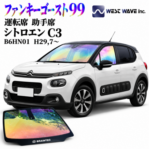 b247c13b 079a 480c 91d7 ecf5ce70b979