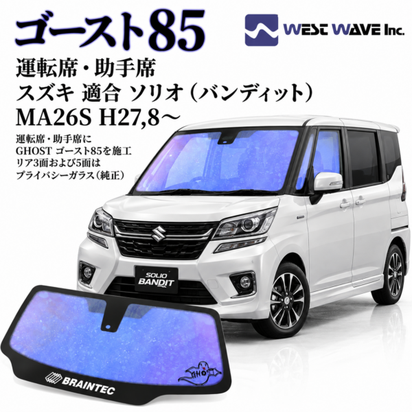 b6535019 41f5 4b7f 85bf a6baf8137983