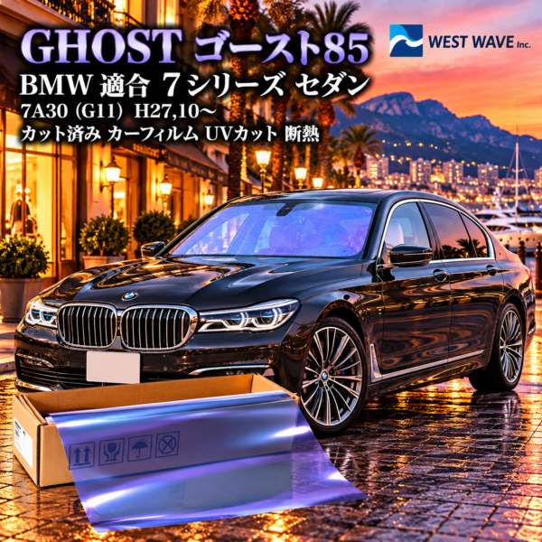 b827ad81 b958 4a29 a510 372c39c28c7c