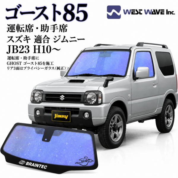 be89422a 153a 473a 887b 88ad82eb05f8