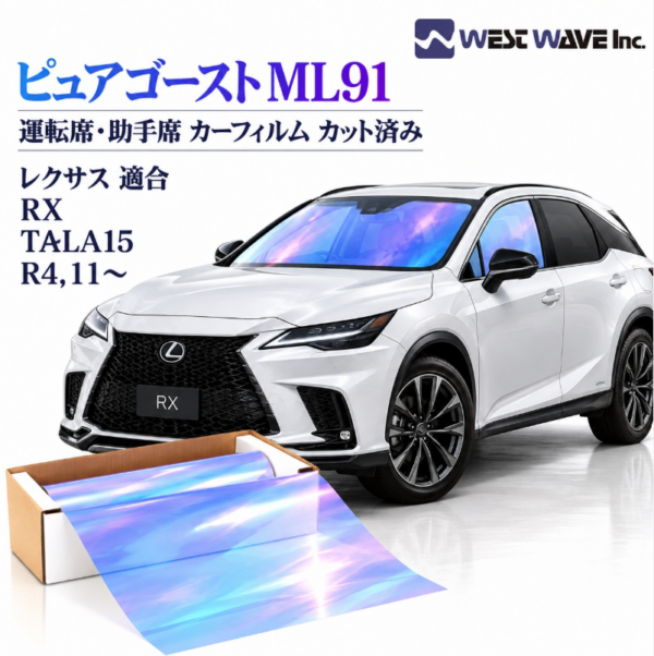 スクリーンショット 2026 10 02 202205
