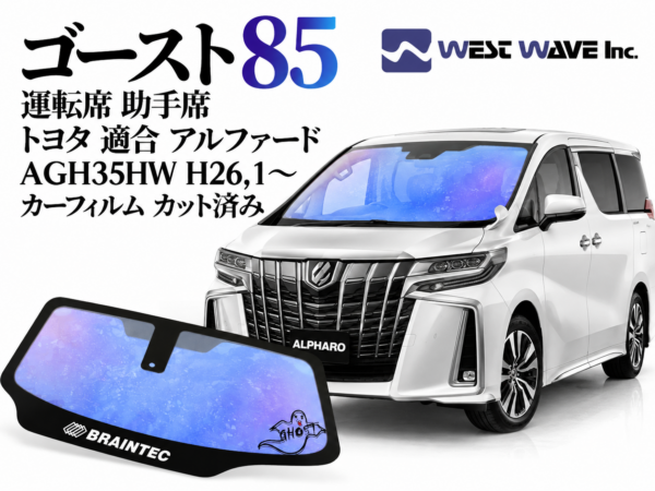 d2a02dae e5b9 47fe 82f4 a85382f13567