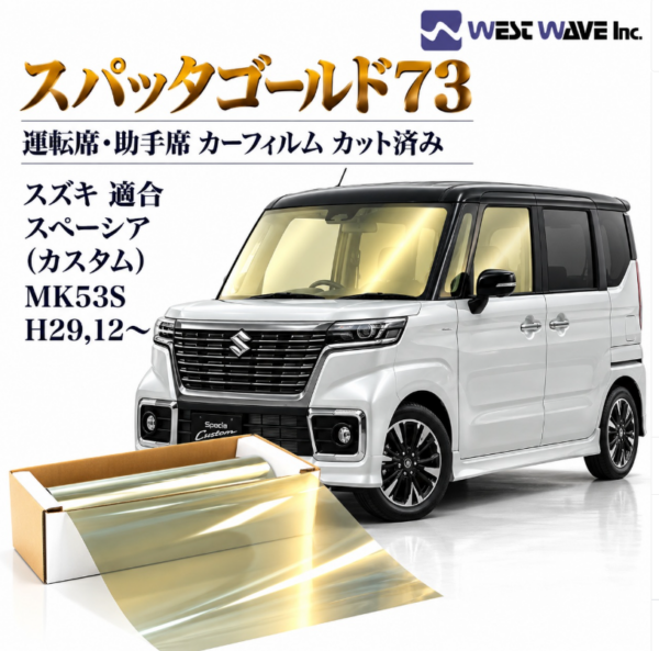 スクリーンショット 2026 10 02 200444