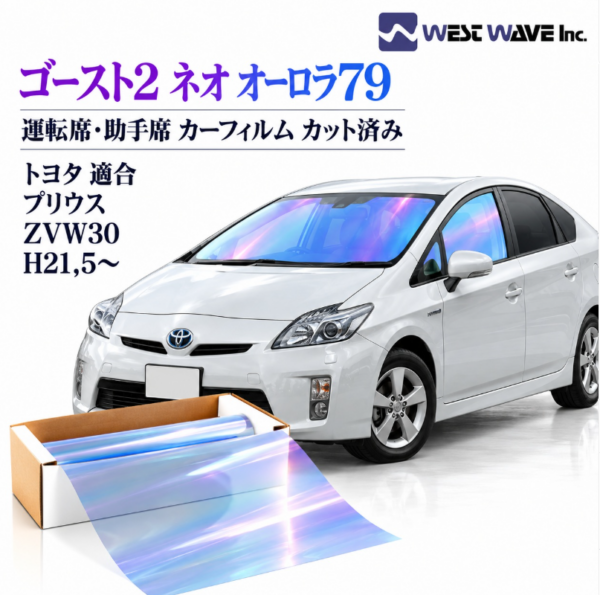 スクリーンショット 2026 10 02 203733