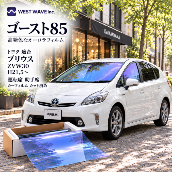 edccab9e aa91 4ddf a966 14907065590b