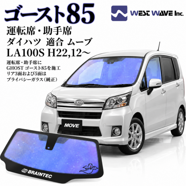 ef820a36 574a 41a4 8589 f5a1a3018a18