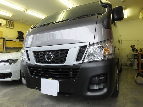 日産 NV350キャラバンワゴン ルミクールSD UV99%カット スモークフィルム 施工カーフィルム ゴーストフィルム 自動車スモーク スパッタゴールド通販 日産 NV350キャラバンワゴン ルミクールSD UV99%カット スモークフィルム 施工カーフィルム ゴーストフィルム 自動車スモーク スパッタゴールド通販