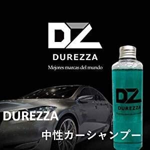 カーシャンプー , 中 性 カー シャンプー , カー シャンプー おすすめ , 洗車 洗剤 , 洗車 シャンプー , シュアラスター シャンプー , 車 洗剤 , 車 シャンプー , 水垢 シャンプー , コーティング 車 シャンプー , 車 洗車 洗剤 , 撥 水 シャンプー , カー シャンプー 水垢 , シュアラスター カー シャンプー , 脱脂 シャンプー , おすすめ カー シャンプー , 洗車 洗剤 おすすめ , 洗車 中 性 洗剤 , ワックス イン シャンプー , モノタロウ 撥 水 シャンプー , 洗車 シャンプー おすすめ , シャンプー 洗車 , シュアラスター ワックス シャンプー , カー シャンプー ワックス , カー シャンプー おすすめ 黒 , ケルヒャー カー シャンプー , ワコーズ クイック シャンプー , カー シャンプー コーティング , 水垢 取り シャンプー , カー シャンプー 下地 処理 , コーティング シャンプー , ソナックス カー シャンプー , 洗車 おすすめ シャンプー , ガラス コーティング シャンプー , ソナックス グロス シャンプー , 車 シャンプー おすすめ , ペルシード シャンプー , 水垢 シャンプー ノー コンパウンド , シュアラスター クリーナー シャンプー , コンパウンド シャンプー , ガラス コーティング 洗車 シャンプー , カー シャンプー シュアラスター , 車 水垢 シャンプー , 中 性 洗剤 洗車 , カー シャンプー 人気 , 超 撥 水 カー シャンプー おすすめ , sonax グロス シャンプー , カー シャンプー 1000 , カー シャンプー 泡立ち , 車 洗剤 おすすめ , コストコ カー シャンプー , 鉄 粉 シャンプー , カー シャンプー 使い方 , ワックス シャンプー 車 , モノタロウ カー シャンプー , ウィルソン カー シャンプー , 弱 酸性 カー シャンプー , 洗車 傷 消し シャンプー , カー シャンプー コーティング 車 , シュアラスター カー シャンプー 1000 , カー シャンプー sonax , シュアラスター 洗車 シャンプー , カー シャンプー 撥 水 , オート グリム シャンプー , コーティング 除去 シャンプー , ガラス コーティング 除去 シャンプー , 撥 水 カー シャンプー , シュアラスター ゼロ シャンプー , 車 洗車 シャンプー , コンパウンド 入り シャンプー , ワコーズ シャンプー , シュアラスター 水垢 シャンプー , コーティング 車 用 シャンプー , 脱脂 シャンプー オートバックス , コーティング 車 洗剤 , ケルヒャー シャンプー , シュアラスター カー シャンプー 2000 , リンレイ 水垢 一 発 シャンプー 評判 , ソナックス シュアラスター 比較 , コーティング 車 専用 シャンプー , 洗車 おすすめ 洗剤 , 車 脱脂 シャンプー , 超 撥 水 カー シャンプー , ブードゥー ライド juju , 脱脂 シャンプー 車 , ソフト 99 シャンプー , オートバックス カー シャンプー , 撥 水 シャンプー 最強 , コストコ シュアラスター , ワックス イン シャンプー ガラス , 鉄 粉 除去 シャンプー おすすめ , ゼロ ウォーター シャンプー , ワックス 入り カー シャンプー , 洗車 シャンプー ワックス , バイク 洗車 シャンプー , ケルヒャー フォーム ノズル シュアラスター , 水垢 鉄 粉 シャンプー , 車 用 シャンプー , カー シャンプー コンパウンド , カインズ カー シャンプー , 傷 消し シャンプー , 酸性 カー シャンプー , 洗車 ワックス シャンプー , ワコーズ カー シャンプー , 光 鏡面 wax シャンプー , コーティング 下地 処理 シャンプー , 水垢 カー シャンプー , カー シャンプー 下地 処理 おすすめ , シュアラスター シャンプー 水垢 , コーティング 用 シャンプー , 脱脂 シャンプー おすすめ , 洗車 カー シャンプー , リピカ コーティング カー シャンプー , 中 性 洗剤 車 , ガラス コーティング 車 シャンプー , コーティング カー シャンプー , 洗車 用 シャンプー , 車 の シャンプー , 水 アカ 取り シャンプー , 撥 水 シャンプー おすすめ , 中 性 シャンプー , シュアラスター ワックス イン シャンプー , 車 の 洗車 洗剤 , 水 アカ シャンプー , 弱 酸性 カー シャンプー おすすめ , カー シャンプー 中 性 , コーティング 車 カー シャンプー , 車 ワックス シャンプー , プロ スタッフ カー シャンプー , 人気 カー シャンプー , カー シャンプー オートバックス , 水垢 シャンプー おすすめ , ウィルソン シャンプー , 黒 極 シャンプー , 高圧 洗浄 機 カー シャンプー , 車 水垢 シャンプー おすすめ , コメリ カー シャンプー , コーティング 車 シャンプー おすすめ , 脱脂 カー シャンプー , ワックス イン シャンプー おすすめ , カー シャンプー 黒 , ソフト 99 カー シャンプー , dcm カー シャンプー , 車 コーティング シャンプー , 高圧 洗浄 機 シャンプー , ケルヒャー カー シャンプー コーティング , ワックス 入り シャンプー , ガラス コーティング 用 シャンプー , シュアラスター シャンプー 2000 , 高圧 洗浄 機 カー シャンプー おすすめ , コーティング 車 洗車 洗剤 , カー シャンプー 弱 酸性 , 洗車 撥 水 シャンプー , 洗車 水洗い シャンプー , 車 シャンプー ワックス , スマート ミスト シャンプー , コーティング 専門 店 の カー シャンプー , おすすめ 洗車 シャンプー , 洗車 シャンプー コーティング , シュアラスター 1000 , 車 撥 水 シャンプー , ウォーター スポット シャンプー , キズ 消し シャンプー , シャンプー & 超 撥 水 コート , カー シャンプー コーティング 車 おすすめ , カー シャンプー 最強 , 高級 カー シャンプー , 泡 洗車 洗剤 , 最強 カー シャンプー , 超 撥 水 シャンプー , カー 洗剤 , カー シャンプー ワックス 入り , 洗車 水垢 シャンプー , 車 洗車 中 性 洗剤 , コーティング 車 洗車 シャンプー , 車 洗車 洗剤 おすすめ , glanz カー シャンプー , シュアラスター シャンプー ワックス , sonax シャンプー , ガラス コーティング カー シャンプー , ケルヒャー カー シャンプー 使い方 , コンパウンド 入り カー シャンプー , 車 水垢 取り シャンプー , カー シャンプー ガラス コーティング , 車 シャンプー コーティング , プロ スタッフ シャンプー , 環境 に 優しい カー シャンプー , カー シャンプー 脱脂 , コーティング 施工 車 シャンプー , 古河 薬品 工業 カー シャンプー , カー ワックス シャンプー , 下地 処理 シャンプー , 光沢 ワックス シャンプー , amazon カー シャンプー , シュアラスター シャンプー 1000 , voodooride juju , ファイン フォーム カー シャンプー , カー シャンプー ソナックス , カー シャンプー 中 性 洗剤 , コーティング 専用 シャンプー , リンレイ カー シャンプー , 車 カー シャンプー , シャンプー 車 , ソナックス カー シャンプー グロス シャンプー , シャンプー コーティング , az カー シャンプー , カー シャンプー 比較 , コーティング シャンプー 洗車 , 車 脱脂 シャンプー おすすめ , カー シャンプー 防 錆 剤 , カーメイト 水垢 鉄 粉 シャンプー , sonax カー シャンプー , カーメイト 水垢 シャンプー , 高圧 洗浄 機 用 カー シャンプー , シュアラスター 撥 水 シャンプー , ソフト 99 クリーミー シャンプー , 洗車 洗剤 コーティング , keeper シャンプー , カー シャンプー 親水 , マグアイアーズ シャンプー , 水垢 一 発 シャンプー 使い方 , スマート ミスト 水垢 取り シャンプー , ピカピカレイン シャンプー , カインズ ホーム カー シャンプー , シャンプー ワックス 車 , コーティング 車 用 カー シャンプー , マグアイアーズ カー シャンプー , 水垢 取り シャンプー おすすめ , 洗車 中 性 洗剤 おすすめ , 親水 カー シャンプー , コーティング 洗車 シャンプー , gyeon シャンプー , ケルヒャー フォーム ノズル カー シャンプー , 水垢 取り カー シャンプー , ケルヒャー カー シャンプー おすすめ , 洗車 水垢 シャンプー おすすめ , カー シャンプー 泡 , 白 極 シャンプー , カー シャンプー ガラス , ワックス イン シャンプー 車 , カー シャンプー 酸性 , 水垢 車 シャンプー , 洗車 の 王国 ボディー クリン , ワコーズ クイック シャンプー 使い方 , ジーオン カー シャンプー , カー シャンプー 高圧 洗浄 機 , シュアラスター 脱脂 シャンプー , フォーム ノズル カー シャンプー , オールカラー シャンプー , bmw 洗車 シャンプー , スマート ミスト 水 アカ 取り シャンプー , カー シャンプー juju , ワックス in カー シャンプー , 車 黒 洗車 シャンプー , シュアラスター ワックス シャンプー コーティング 車 , ワコーズ クイック シャンプー ガラス , ワコーズ 洗車 シャンプー , cc ウォーター シャンプー , カー シャンプー バイク , コーティング シャンプー おすすめ , 洗車 コーティング シャンプー , 水 アカ 鉄 粉 シャンプー , 撥 水 シャンプー 車 , ホンダ カー シャンプー , ゼロ ウォーター 洗車 シャンプー , 洗剤 洗車 , 洗車 シャンプー 人気 , wako's クイック シャンプー , juju カー シャンプー , カー シャンプー 黒 極 , 洗車 脱脂 シャンプー , 泡立ち の いい カー シャンプー , カー シャンプー 環境 , 水垢 シャンプー コーティング , ワックス イン シャンプー 油膜 , 洗う 水 アカ シャンプー , ワコーズ 撥 水 シャンプー , リピカ コーティング , スマート ミスト 水垢 , シュアラスター クリーナー シャンプー 脱脂 , ガード コスメ コーティング 車 対応 カー シャンプー , 洗車 洗剤 環境 , カー シャンプー 傷 消し , スプラッシュ カー シャンプー , コーティング 車 水垢 シャンプー , リピカ 脱脂 シャンプー , キズ 消し 鏡面 シャンプー , ペルシード カー シャンプー , カー シャンプー おすすめ 白 , カー シャンプー ドクロ , bmw カー シャンプー , ノー コンパウンド シャンプー , カー シャンプー 安い , キーパー カー シャンプー , ケルヒャー 市販 の カー シャンプー , ワックス カー シャンプー , 鉄 粉 水垢 シャンプー , 鉄 粉 水垢 取り シャンプー , 泡立ち カー シャンプー , 洗車 の 洗剤 , 車 ワックス イン シャンプー , ガラス 系 コーティング シャンプー , ブリス typers 専用 下地 処理 用 カー シャンプー , イエローハット カー シャンプー , コーティング 施工 車 専用 メンテナンス シャンプー , バイク カー シャンプー , 車 シャンプー 親水 性 , カー シャンプー グロス シャンプー , ソナックス シュアラスター , コーティング 落とす シャンプー , 水垢 シャンプー 車 , カインズ ワックス イン シャンプー , キーパー コーティング シャンプー , 酸性 シャンプー 車 , カー シャンプー 高級 , 弱 酸性 シャンプー 車 , シャンプー 水垢 , 弱 酸性 洗車 , 親水 性 カー シャンプー , コーナン カー シャンプー , 洗車 シャンプー 水垢 , カー シャンプー 2000 , コーティング 車 おすすめ シャンプー , ドクロ カー シャンプー , 激 防水 シャンプー , 魁 磨き 塾 コンパウンド シャンプー , surluster カー シャンプー 1000 , シュアラスター シャンプー 使い方 , ソフト 99 コーティング シャンプー , カー シャンプー ケルヒャー , シュアラスター アロマ シャンプー , オートバックス ワックス イン シャンプー , ガラス コーティング 専用 シャンプー , ソフト 99 激 防水 耐久 シャンプー , 車 シャンプー 人気 , カー シャンプー 鉄 粉 , qmi カー シャンプー , カー シャンプー 強力 , カーメイト 水垢 鉄 粉 シャンプー 使い方 , durezza シャンプー , コンパウンド カー シャンプー , ケルヒャー 3in1 カー シャンプー , グロス シャンプー 脱脂 , シャンプー コーティング 剤 , ソ ナックス シャンプー , 洗車 カー シャンプー おすすめ , 疎水 性 カー シャンプー , カー シャンプー ウィルソン , ワックス シャンプー ガラス , アストロ カー シャンプー , 車 水垢 洗剤 おすすめ , 車 おすすめ シャンプー , mini 洗車 シャンプー , 滑 水 シャンプー , 楽天 カー シャンプー , 環境 に 優しい 洗車 洗剤 , コーティング を 落とさ ない シャンプー , 人気 の カー シャンプー , qmi シャンプー , プロ スタッフ コンパウンド シャンプー , 水垢 取り シャンプー コーティング , 磨き 塾 コンパウンド シャンプー , コンパウンド 入り シャンプー 洗車 , 泡 カー シャンプー , カー シャンプー ウォーター スポット , カー シャンプー 代 用品 , シュアラスター 洗剤 , ソフト 99 白 極 , ソナックス シャンプー オートバックス , ジョイフル カー シャンプー , マグアイアーズ ワックス シャンプー , ジャンボ カー シャンプー , ウィルソン 水垢 シャンプー , コンパウンド シャンプー おすすめ , シャンプー 洗車 コーティング , シュアラスター シャンプー 価格 , シュアラスター シャンプー 撥 水 , 水 の いらない カー シャンプー , 水垢 シャンプー 黒 , 撥 水 シャンプー 人気 , 洗車 ワックス イン シャンプー , 海外 カー シャンプー , 親水 コーティング シャンプー , カーメイト シャンプー , ガラス コーティング 車 用 シャンプー , バイク 洗車 シャンプー おすすめ , 油膜 取り シャンプー , 車 洗車 おすすめ 洗剤 , カー シャンプー ソフト 99 , カー シャンプー 作り方 , ガラス コート シャンプー , ドンキホーテ カー シャンプー , べっぴん しゃ ん シャンプー 車 , 洗車 下地 処理 シャンプー , シュアラスター ソナックス , 日産 カー シャンプー , 洗車 泡 シャンプー , 車 水 アカ シャンプー おすすめ , gyeon カー シャンプー , カー シャンプー 油膜 , ケルヒャー 洗車 シャンプー , 車 シャンプー 水垢 , kyk カー シャンプー , カー シャンプー 楽天 , ソフト 99 メンテナンス シャンプー , cpc コーティング 車 対応 カー シャンプー , クイック シャンプー ワコーズ , 洗車 シャンプー コーティング 車 , ミラリード カー シャンプー , コーティング 車 撥 水 シャンプー , カー シャンプー 鉄 粉 除去 , カー シャンプー コンパウンド 入り , 水垢 洗車 シャンプー , ソナックス 洗車 , 洗車 シャンプー 泡立ち , カー シャンプー 洗浄 力 , アルカリ カー シャンプー , シュアラスター シャンプー コーティング 車 , カー シャンプー 生 分解 性 , グラン カー シャンプー , ドクター カー シャンプー , 車 傷 消し シャンプー