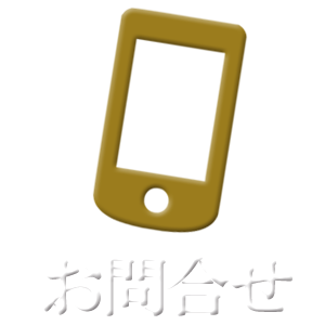 ３ｍ カーフィルム ３ｍ カーフィルムならｎｓcorpへ