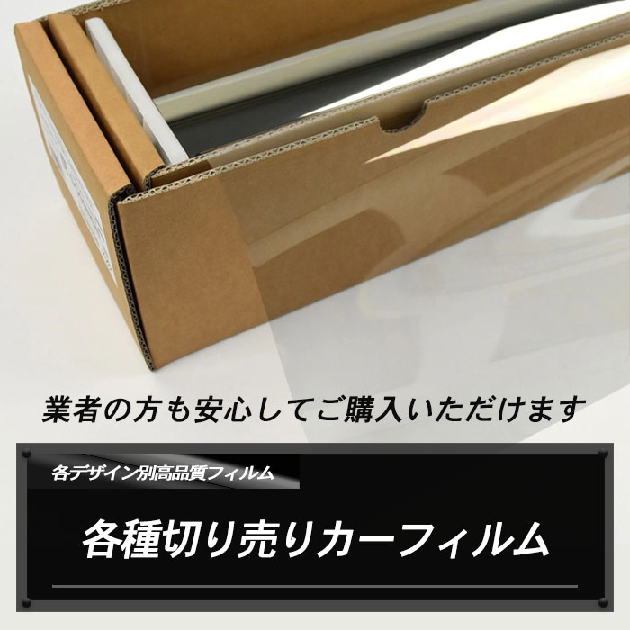 本物の シザイーストア3M JS6221XL グラジオラス 1000mm幅×50m カーフィルム 看板 カッティング用シート シール 赤 レッド 系 