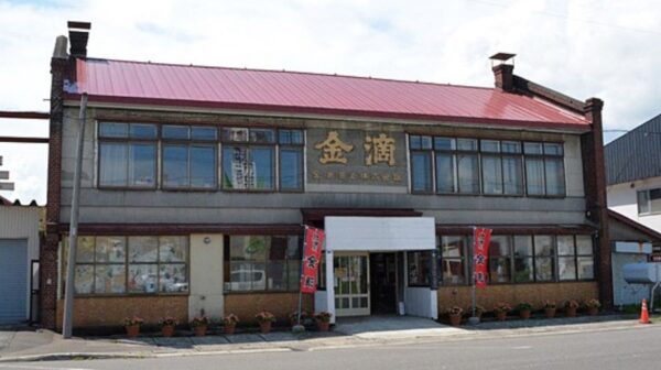 金滴酒造,きんてき,日本酒,新十津川町,大吟醸,純米吟醸,純米大吟醸,酒造,純米吟醸,北の純米酒,限定,評判