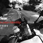 Kaedear カエディア バイク ドリンクホルダー ボトルホルダー ペットボトルホルダー ボトルケージ ハンドル バー クランプ マウント KDR-M21 (レギュラー)