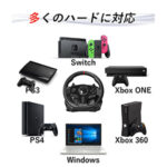 [正規品/日本語説明書/6カ月保証] PXN V900 PC レーシングホイール 270/900度 ペダル付き セット品 [PS4/PS3/XBOX ONE/XBOX 360/Switch/PC]