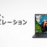 Dell Inspiron 15 3511 ノートパソコン NI355A-BWLS シルバー(Intel 11th Gen Core i5-1135G7,8GB,256GB SSD,15.6インチFHD)